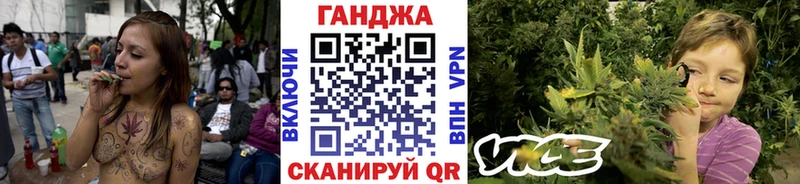 Названия наркотиков Бердск МАРИХУАНА  АМФЕТАМИН  СОЛЬ  ГАШИШ  COCAIN 