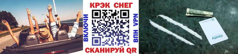 Кокаин Эквадор  дарк нет формула  Бердск  hydra зеркало 