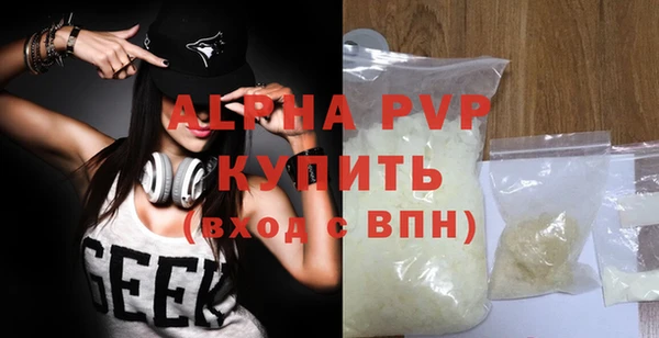 MESCALINE Кодинск