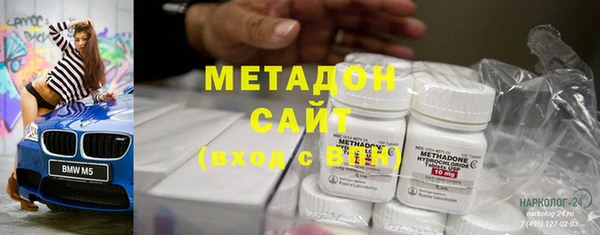 MESCALINE Кодинск