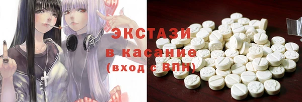 MESCALINE Кодинск