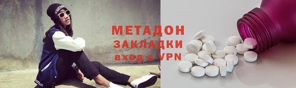 MESCALINE Кодинск