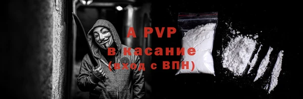 MESCALINE Кодинск