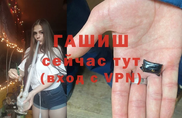 MESCALINE Кодинск