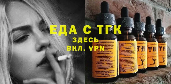 MESCALINE Кодинск