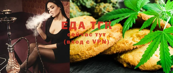 MESCALINE Кодинск
