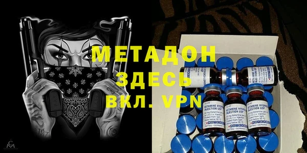 MESCALINE Кодинск