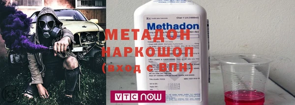 MESCALINE Кодинск