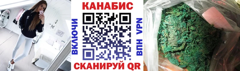 Марихуана MAZAR  где продают наркотики  Бердск 